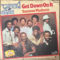 Kool & The Gang - Summer Madness