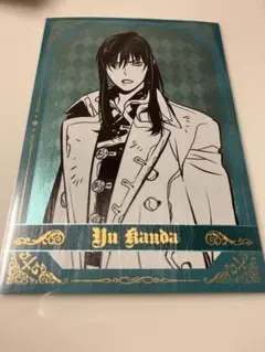 2025年最新】神田ユウ カードの人気アイテム - メルカリ