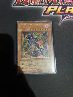 2026年最新】遊戯王 レリーフの人気アイテム - メルカリ