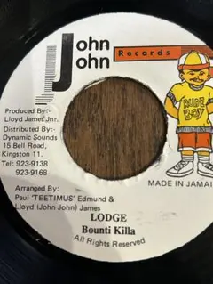 LODGE / BOUNTY KILLER