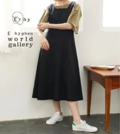 Ehyphenworldgallery新品タグ付き Aラインワンピース