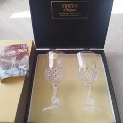 CRISTAL d'Arques ワイングラス 2個セット