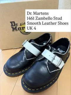 最終お値下げ Dr. Martens 1461 ドクターマーチン