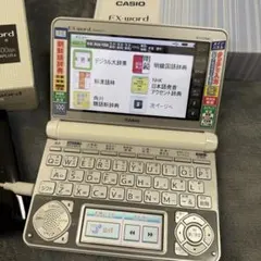 2025年最新】XD-N7600の人気アイテム - メルカリ