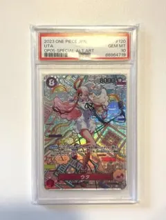 psa10 ワンピース カードゲーム