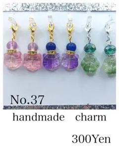 handmade　charm　No.37