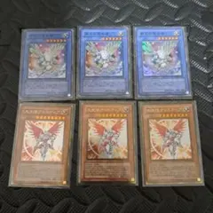 2026年最新】遊戯王 クリスティアの人気アイテム - メルカリ