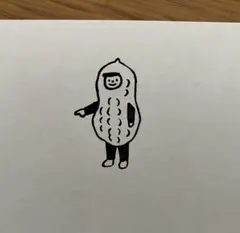 kon様 リクエスト 2点 まとめ商品