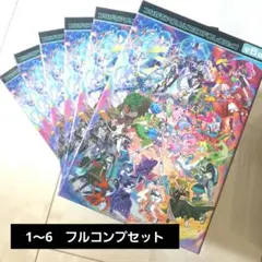 高精彩アート ケヴィン＆シャルロット 聖剣伝説3 複製原画 - メルカリ