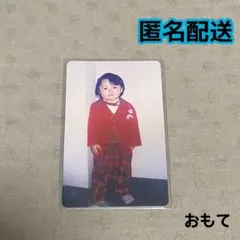 SUPER★DRAGON スパドラ 志村玲於 ドラフェス ランダム 幼少期トレカ