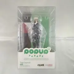 新品 海外限定品 BLEACH POP UP PARADE 朽木ルキア - メルカリ