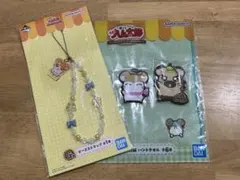 とっとこハム太郎　一番くじ　4点セット