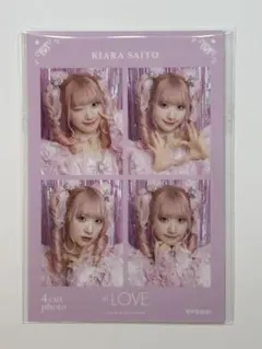 イコラブ 4カットフォトカード 齋藤樹愛羅 魔法少女衣装