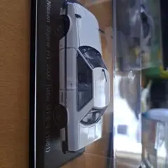 未開封 Hi-Story 1/43 マツダ コスモ ターボリミテッド 1982 1/43 MAZDA COSMO TURBO LIMITED (1982) ブラック[ハイストーリー
