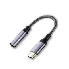 イヤホンジャック 変換 タイプc usb c 変換アダプタ 3.5mm