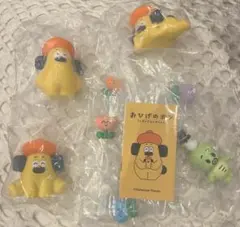 おひげのポン　フィギュアコレクション　ガチャガチャ　4種セット