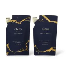 cleos シャンプー＆トリートメント セット