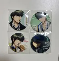 銀魂 土方十四郎 缶バッジ コスパ　4点セット