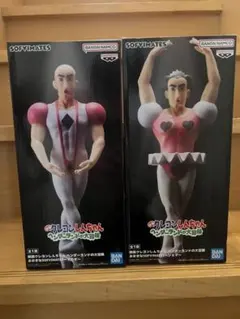 クレヨンしんちゃん おおきなSOFVIMATES マカオとジョマ フィギュア2種