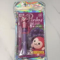 【新品・未使用・未開封】ピンキーミスト 全7種類 新品・未使用・未開封】ピンキーミスト 全7種類 - メルカリ