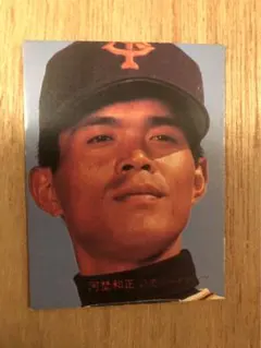 カルビー プロ野球 シールカード 77年 巨人 河埜 初版 カルビー プロ野球 シールカード 77年 巨人 河埜 初版 カルビー
