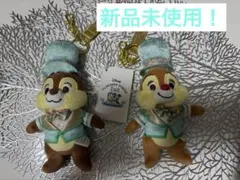 ディズニーフラグシップ東京1周年 チップとデール ぬいぐるみキーチェーン