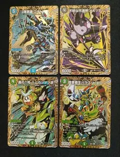 デュエマ シークレット 5枚セット - メルカリ