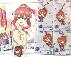 五等分の花嫁　中野五月　色紙　ラバスト　ラゲッジタグキーホルダー　7点