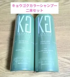 新品・未開封】akausuアカウス 薬用美白 オールインワンホワイトニング 