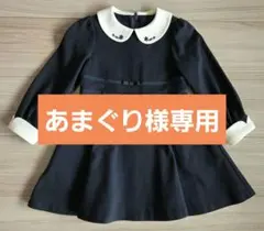 新品未使用　組曲　120-130 結婚式　入学式 ワンピース　リボン kumikyoku（組曲）（ドレス/フォーマル）のフリマアイテム一覧