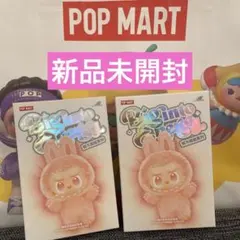 ラブブ エナジー未開封