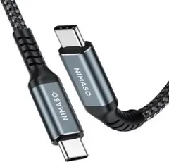 NIMASO USB C Type C to Type C ケーブル