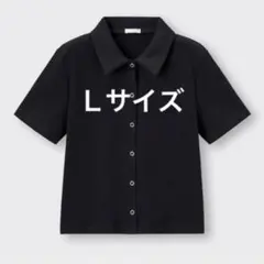 GU リングドットボタンコンパクトカーディ ガン 半袖のサムネイル