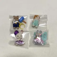シルバニア 赤ちゃん 4点セット