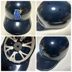 Item thumbnail for item 0879165f-92ab-4d39-8c4c-6b750a2dc741