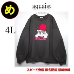 【4L】aquaist 猫プリント 裏起毛スウェット 立体ニット帽 グレー
