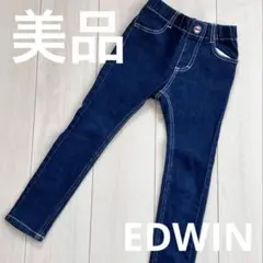 yuka様 リクエスト 2点 まとめ商品