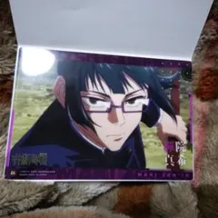 呪術廻戦　禪院真希　クリアビジュアルポスター