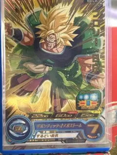 2026年最新】ドラゴンボール フュージョンワールド ブロリーの人気