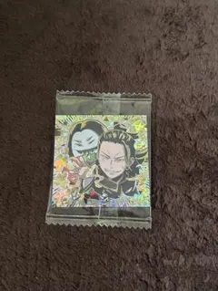 呪術廻戦ウエハース　夏油傑　他8枚