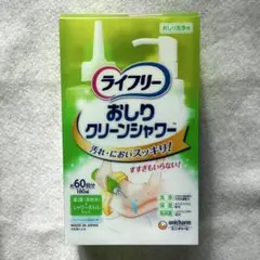 Item thumbnail for item 69e23903-cde0-4b7d-b1cc-c1b80d771f7f