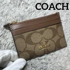 COACH コーチ フラグメントケース シグネチャー コインケース カードケース