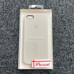 Apple iPhone 5s Case 純正ケース ベージュ
