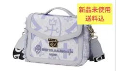 マ*ー様 【新品未使用】CASTELBAJAC ライトブルー ショルダーバッグ