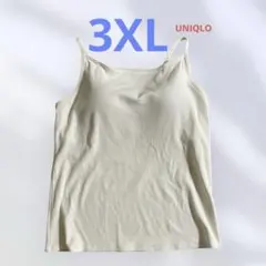 T様 リクエスト 2点 まとめ商品