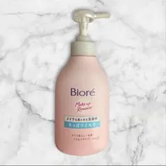 【廃盤】Biore メイクも落とせる洗顔料 ミルクタイプのサムネイル