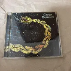 Cocco Rapunzel CD