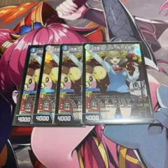 流星アーシュ<私が主役！？> SR 4枚 デュエマ デュエルマスターズ