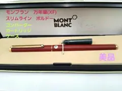 Item thumbnail for item 507d43c1-3508-4382-844b-006eee5f3ce9