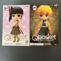 鬼滅の刃 Qposket フィギュア 2体セット